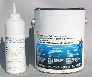 3M ハイグロスゲルコートコンパウンド 3M ハイグロスゲルコートコンパウンド