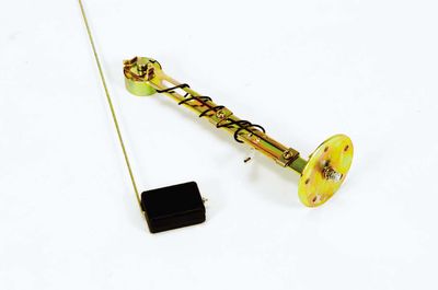 リガー　フロートユニット [9430]