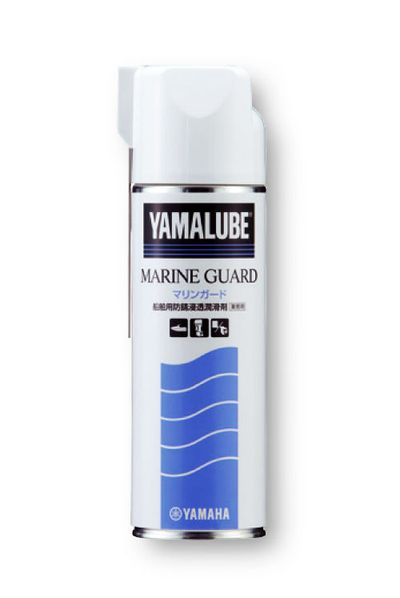 ヤマハ マリンガード(業務用)浸透潤滑防錆剤 480ml ヤマハ マリンガード(業務用)浸透潤滑防錆剤 480ml