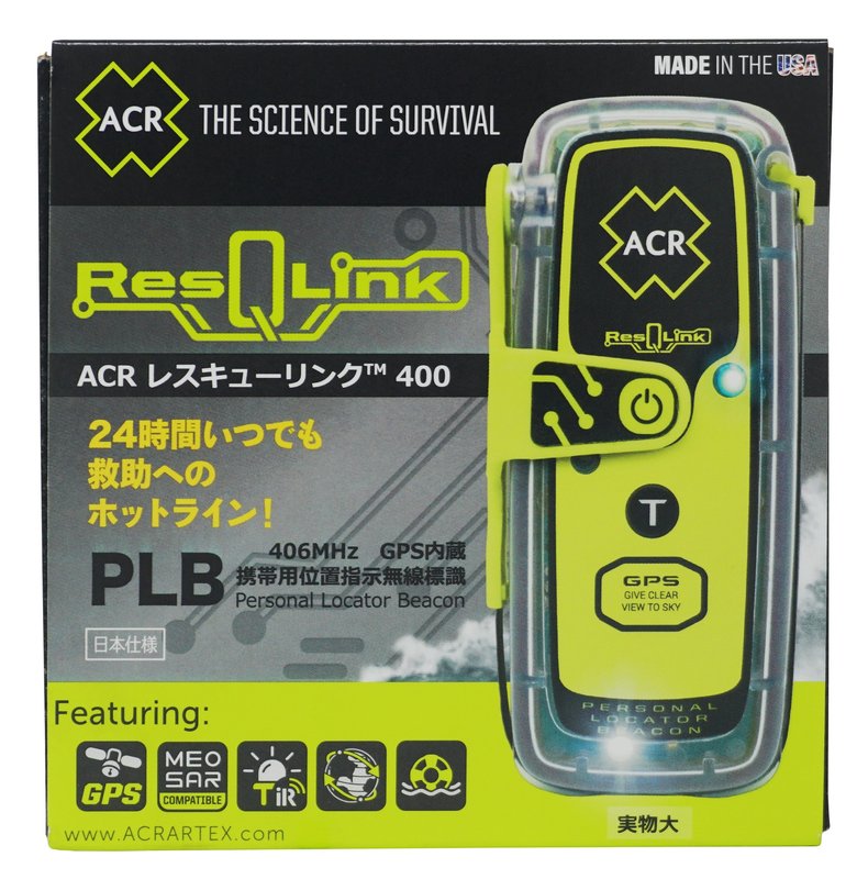 【NEW】ACR レスキューリンク 400 正規代理店 ResQLink 400 日本語仕様(PLB商品) 【NEW】ACR レスキューリンク 400 正規代理店 ResQLink 400 日本語仕様(PLB商品)