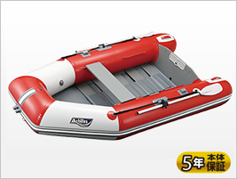 アキレス パワーボート LF-260RU 3人乗り (ロールアップフロアモデル) アキレス パワーボート LF-260RU 3人乗り (ロールアップフロアモデル)