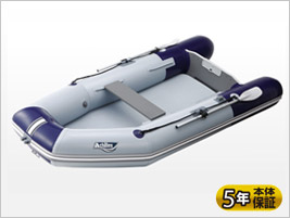 アキレス パワーボート LF-297IB 4人乗り (エアーフロアモデル) アキレス パワーボート LF-297IB 4人乗り (エアーフロアモデル)