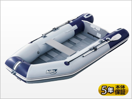 アキレス パワーボート LF-297RU 4人乗り (ロールアップフロアモデル) アキレス パワーボート LF-297RU 4人乗り (ロールアップフロアモデル)