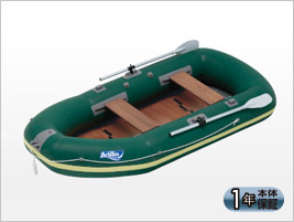 アキレス ローボート ECU4-942 4人乗り 【ウッドフロアモデル】 アキレス ローボート ECU4-942 4人乗り 【ウッドフロアモデル】