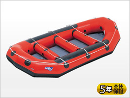 アキレス ローボート RJBシリーズ 6~8人乗り アキレス ローボート RJBシリーズ 6~8人乗り