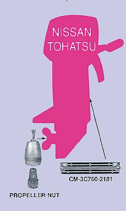 CANADA METAL 防蝕亜鉛 ニッサン トーハツ /アウトボード CANADA METAL 防蝕亜鉛 ニッサン トーハツ /アウトボード