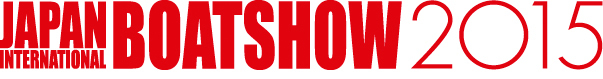 ジャパンインターナショナルボートショー2014 ジャパンインターナショナルボートショー2015