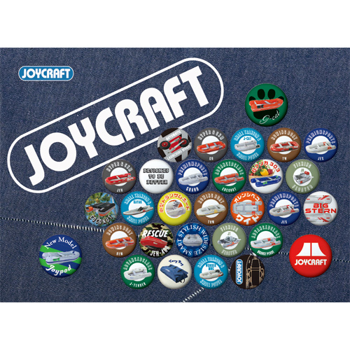 ジョイクラフト(JOYCRAFT) ゴムボート 種別一覧 ジョイクラフト(JOYCRAFT) ゴムボート 種別一覧