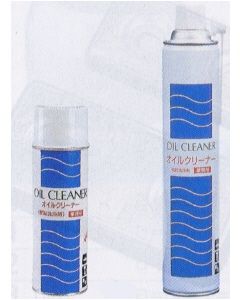 エンジンメンテナンス エンジンメンテナンス