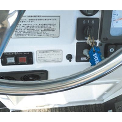 ヤマハ 非常始動システム(販売終了) ヤマハ 非常始動システム(販売終了)