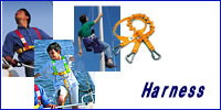 ハーネス・ステー ハーネス・ステー