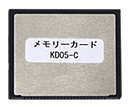 HONDEX オプション品 メモリーカード KD05-C HONDEX オプション品 メモリーカード KD05-C