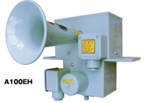 伊吹工業 エアホーン A100・85ALシリーズ 伊吹工業 エアホーン A100・85ALシリーズ