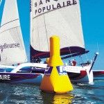 PLASTIMO ジャンボレガッタマークブイ PLASTIMO ジャンボレガッタマークブイ