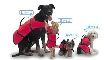 PLASTIMO ドックフロートベスト PLASTIMO ドックフロートベスト