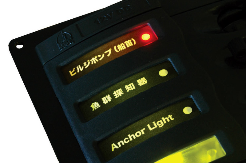 BEP オーダーラベルシステム BEP オーダーラベルシステム