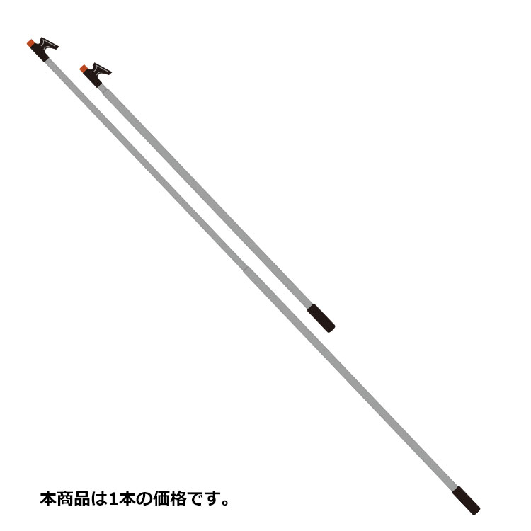 テレスコープボートフック(伸縮式) テレスコープボートフック(伸縮式)