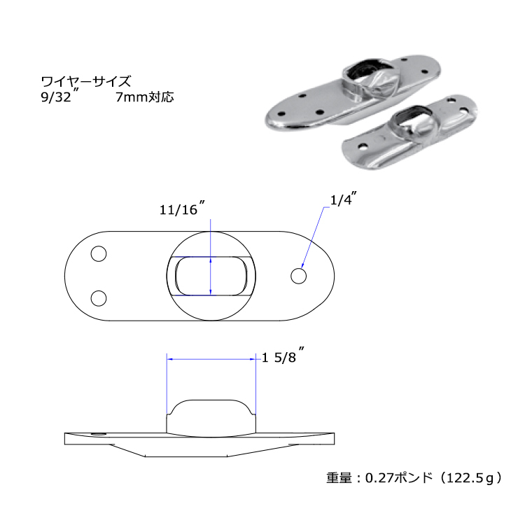 Hayn シュラウドターミナルバックプレート Hayn シュラウドターミナルバックプレート