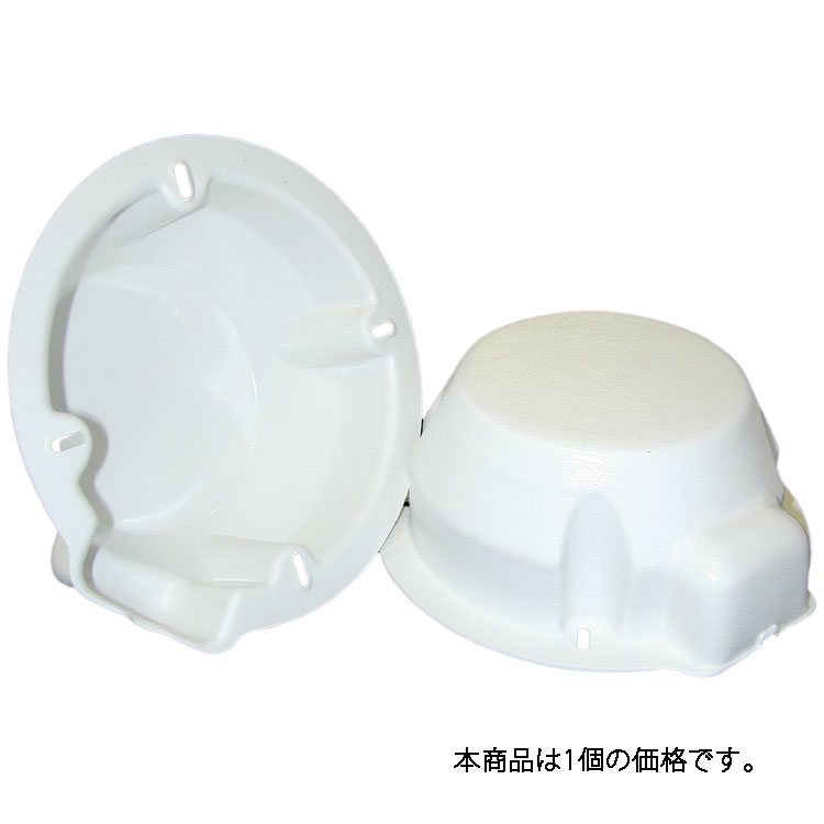 ポリプランナー スピーカーバックカバー ポリプランナー スピーカーバックカバー