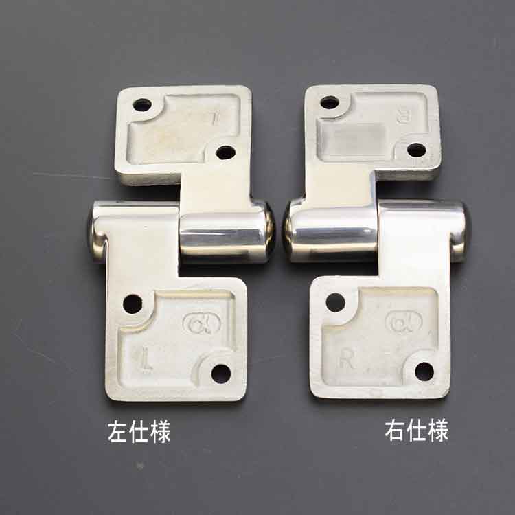 テイクアパートヒンジ テイクアパートヒンジ