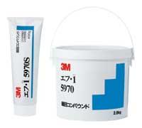 3M コンパバウンド エフ1細目 #5970S/5970 3M コンパバウンド エフ1細目 #5970S/5970