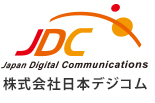 株式会社日本デジコム 株式会社日本デジコム