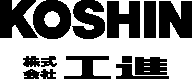 株式会社工進