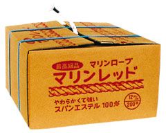 最高級マリンロープ 最高級マリンロープ