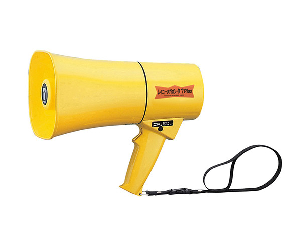 ノボル電機 TS-633/R サイレン音付き ノボル電機 TS-633/R サイレン音付き