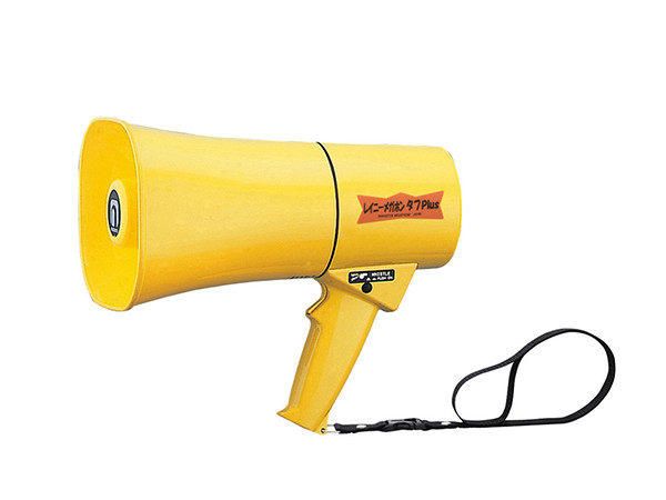 ノボル電機 TS-634/N ホイッスル音付き ノボル電機 TS-634/N ホイッスル音付き