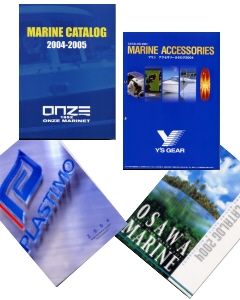 マリンカタログ マリンカタログ