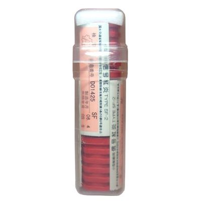 救命設備 救命設備