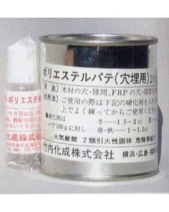 ポリエステルパテ ポリエステルパテ