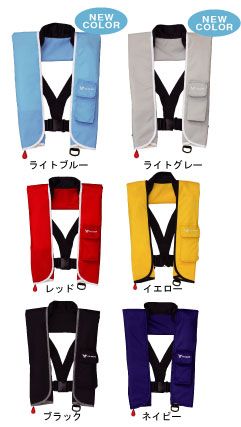膨脹式ライフジャケット 膨脹式ライフジャケット