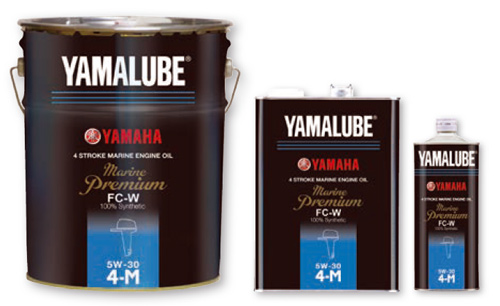 【在庫処分特価】ヤマハ ヤマルーブ マリンプレミアム 5W-30 4ストローク 20L