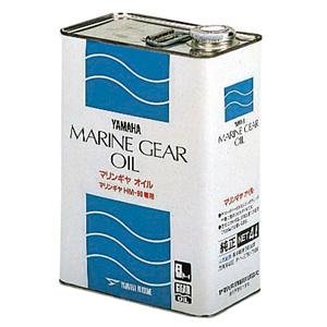ヤマハ マリンギヤオイル4L (HM-90専用) ヤマハ マリンギヤオイル4L (HM-90専用)