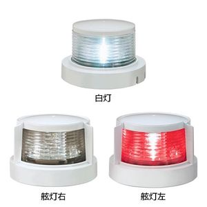 ヤマハ 航海灯セット(マスト別売り) F.A.S.T.26用 ヤマハ 航海灯セット(マスト別売り) F.A.S.T.26用