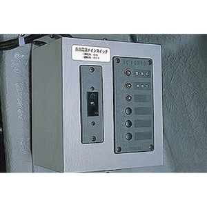 ヤマハ ブレーカーパネルセット