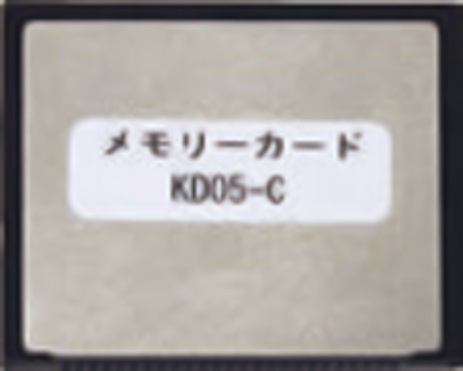 ヤマハ GPSプロッタ魚探 メモリーカード ヤマハ GPSプロッタ魚探 メモリーカード