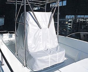 ヤマハ カバー マンモス グレー(販売終了) ヤマハ カバー マンモス グレー(販売終了)