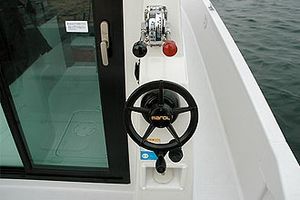 【販売終了】ヤマハ 2ステーション 4LHS 【販売終了】ヤマハ 2ステーション 4LHS