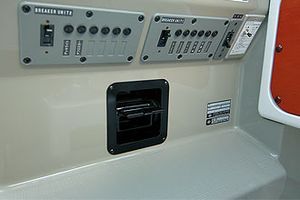 【販売終了】ヤマハ オプションブレーカパネル 【販売終了】ヤマハ オプションブレーカパネル