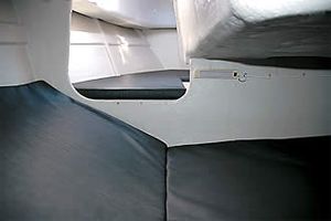 【販売終了】ヤマハ アンダーバースクッション 【販売終了】ヤマハ アンダーバースクッション