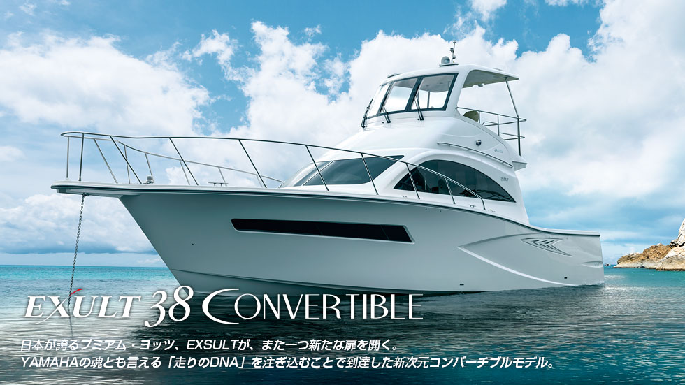 YAMAHA EXULT 38 CONVERTIBLE YAMAHA EXULT 38 CONVERTIBLE