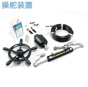 操舵装置 操舵装置